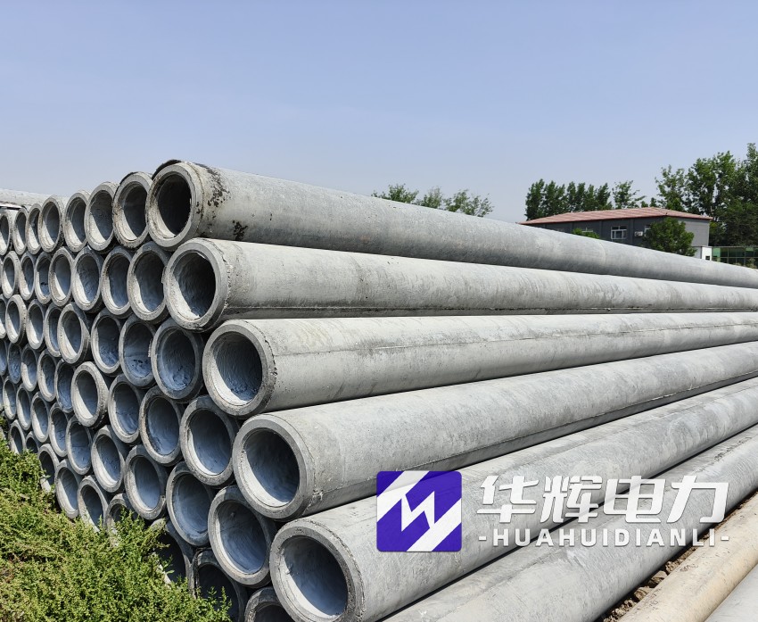 周矶管理区12米水泥电线杆