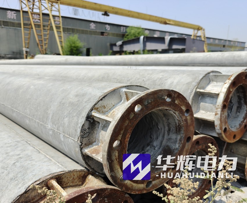 周矶管理区18米水泥电线杆